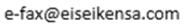 MAIL